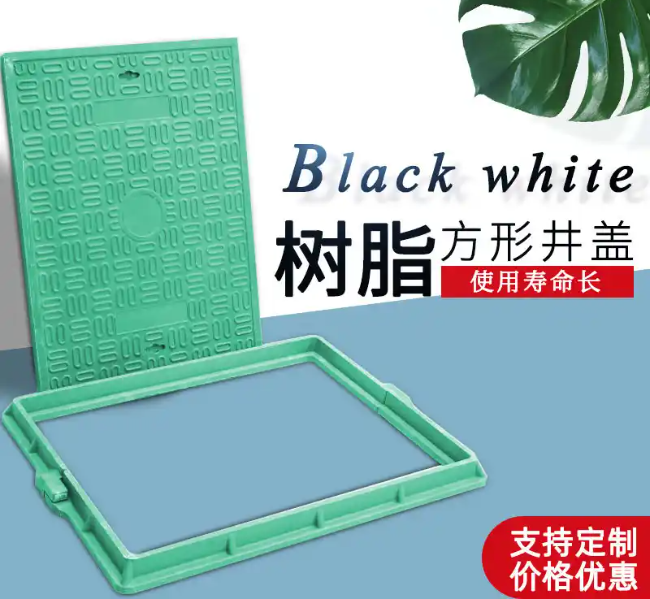 新蔡树脂复合电力方井展示